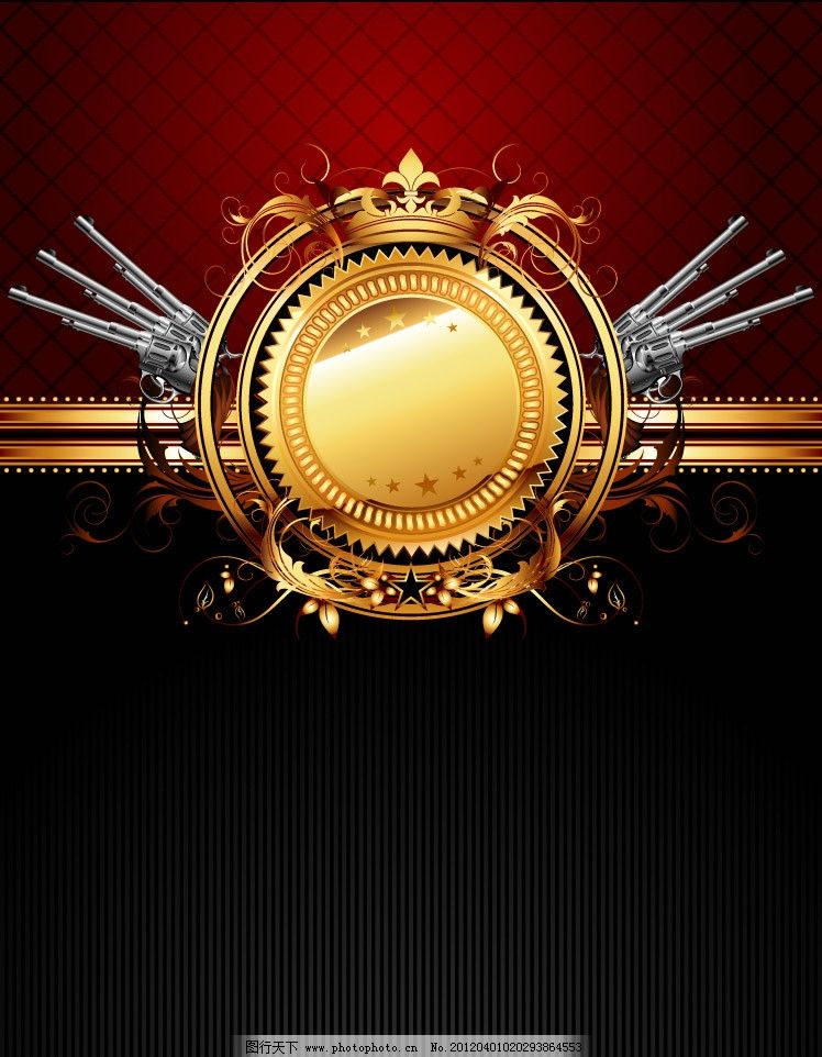 金色 欧式 古典 花纹 花边 军队 枪支 武器 边框 皇冠 时尚 背景 底纹