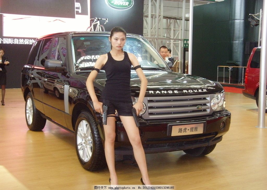 路虎 车模 美女 交通工具 现代科技 摄影