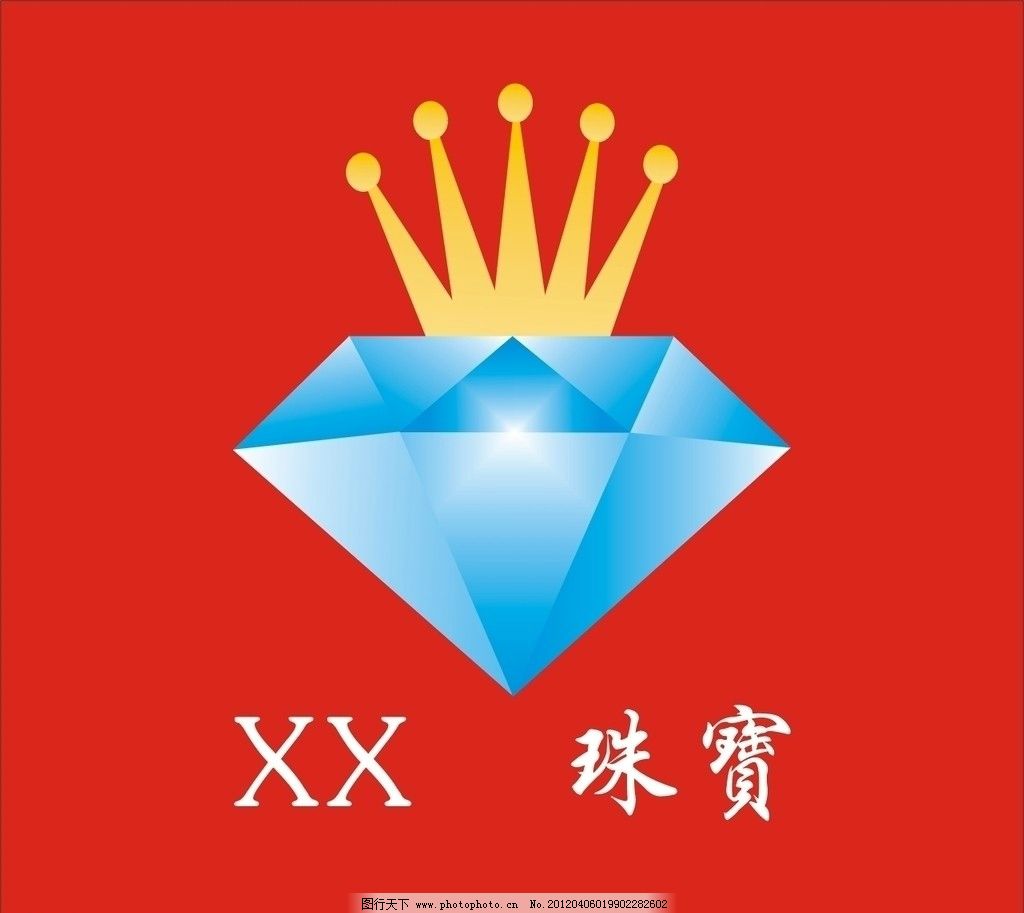宝石 英文 文字 红色底板 rgb 珠宝矢量图 企业logo标志 标识标志图标图片