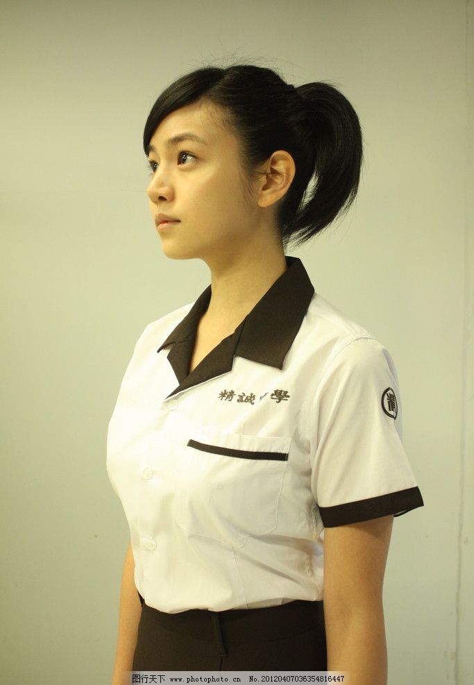 沈佳宜 陈妍希图片