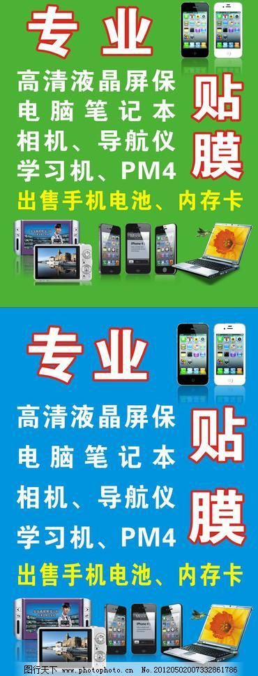 上合雍鼎艾瑞（厦门）咨询有限公司成立注册资本OD体育官网- OD体育APP下载- 世界杯指定投注平台1000万人民币