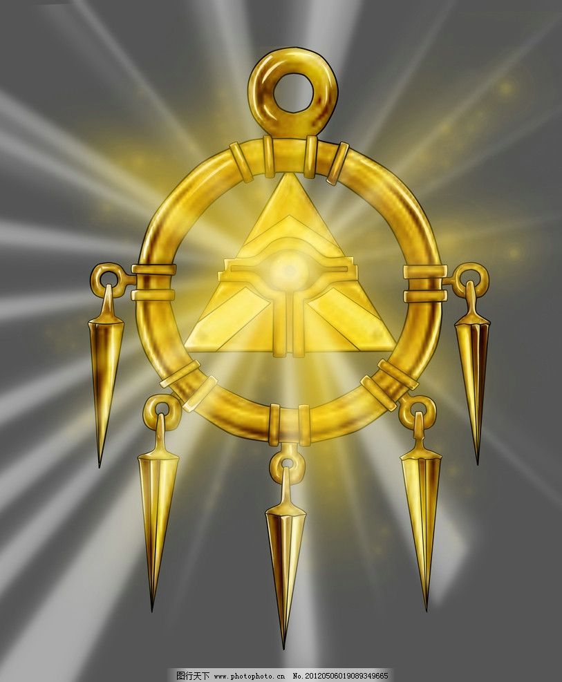 游戏王三角眼光环图片