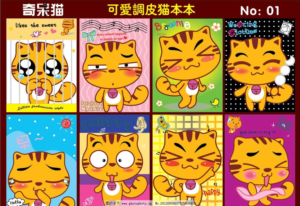 PG电子游戏- PG电子平台- PG电子官方网站男操女黄视频在线观看V