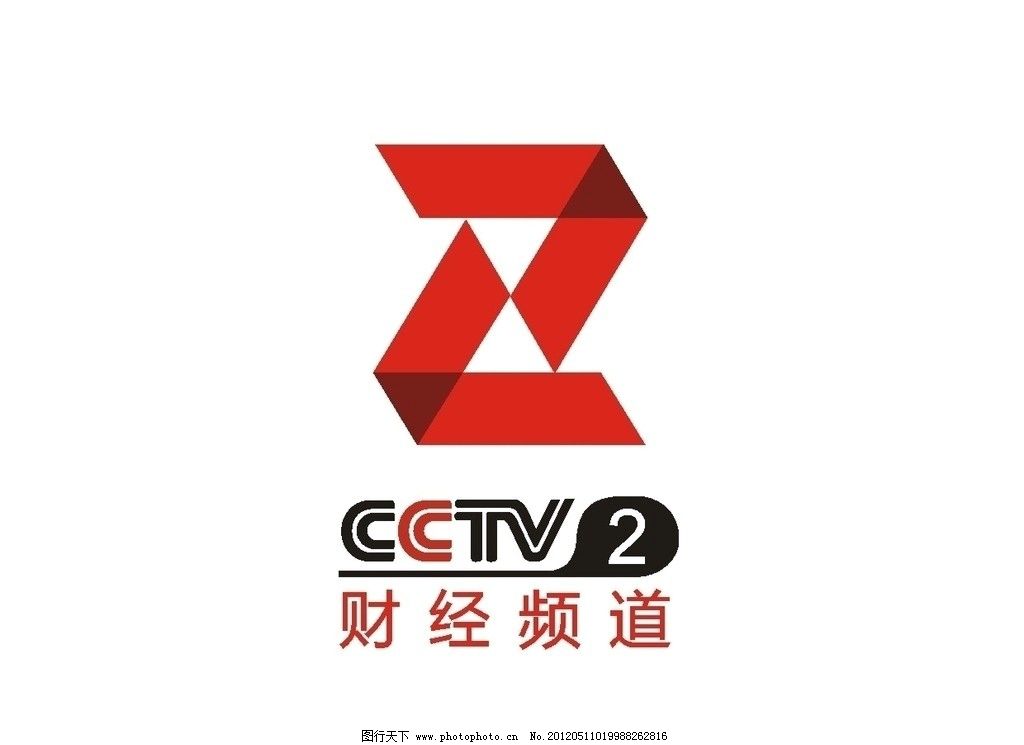 从中央电视台财经频道观察中国媒体国际话语权竞争策略