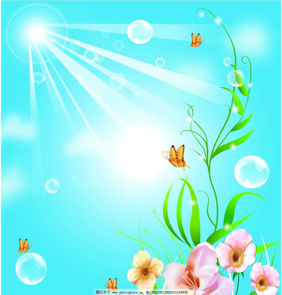 阳光灿烂绽放手抄报