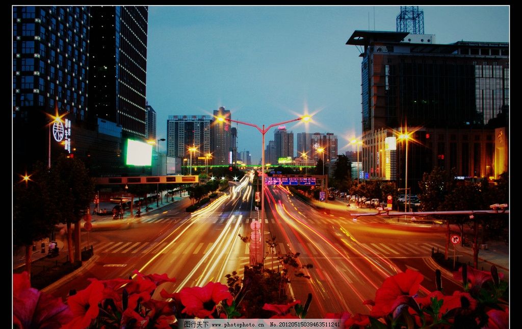 谁知道西安市未央区有哪些镇？