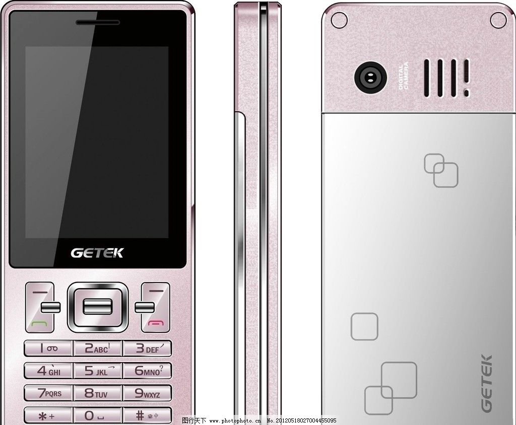 奋达科技 高送转_高科技手机_万润科技 腾讯新闻 超跌高送转