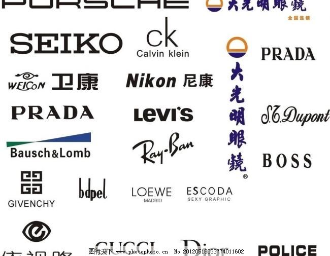 CDR S标志 标识标志图标 企业LOGO标志 眼镜logo 眼镜标志 眼镜logo矢量素材 眼镜logo模板下载 眼镜logo 眼镜标志 保时捷眼镜标志 大光明眼镜标志 seiko标志 ck标志 prada标志 卫康标志 尼康标志 levi s标志 李维斯标志 gucci标志 dior标志 police标志 依视路标志 企业logo标志 标识标志图标 矢量 cdr psd源文件 logo设计