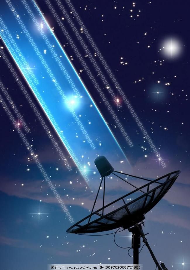 通讯雷达创意设计图片