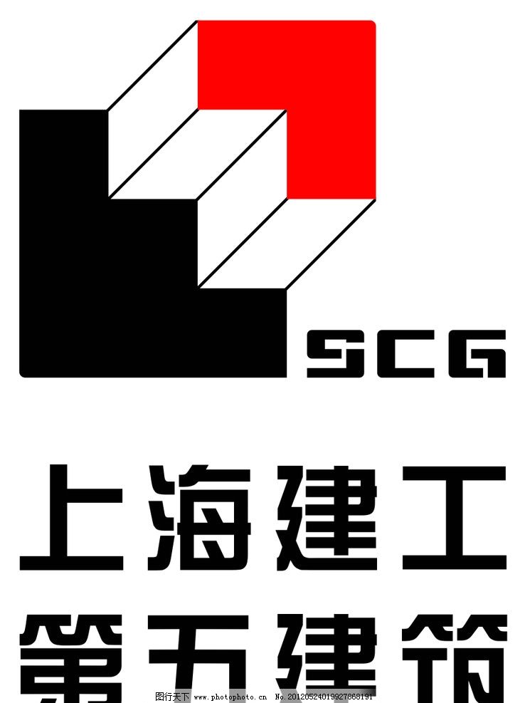 上海建工矢量标志图片