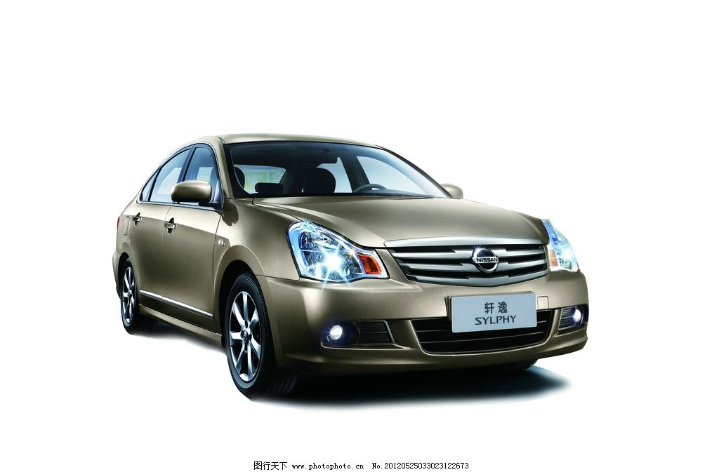 东风日产 轩逸 尼桑 汽车 源文件