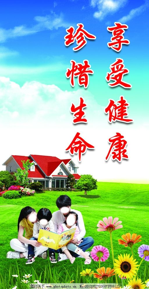 恐龙主题手工|带你探索神秘的恐龙部落