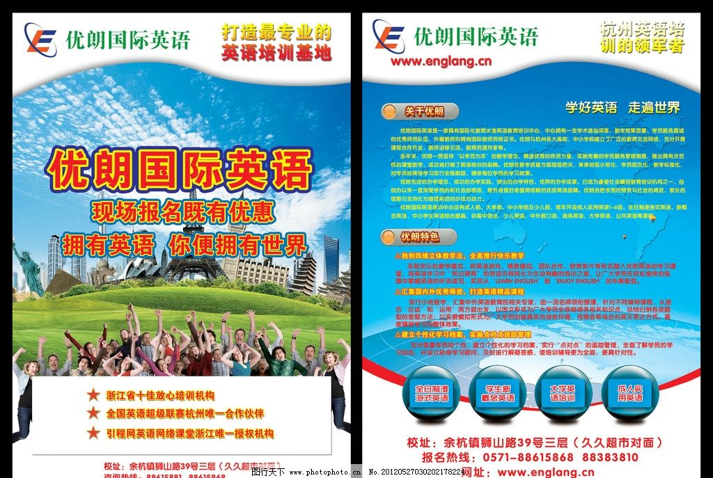 广西壮族自治区体育局关于2024年度和2025年度全AYX爱游戏- 爱游戏体育官方网站- 爱游戏体育APP区体育产业统计服务的询价函