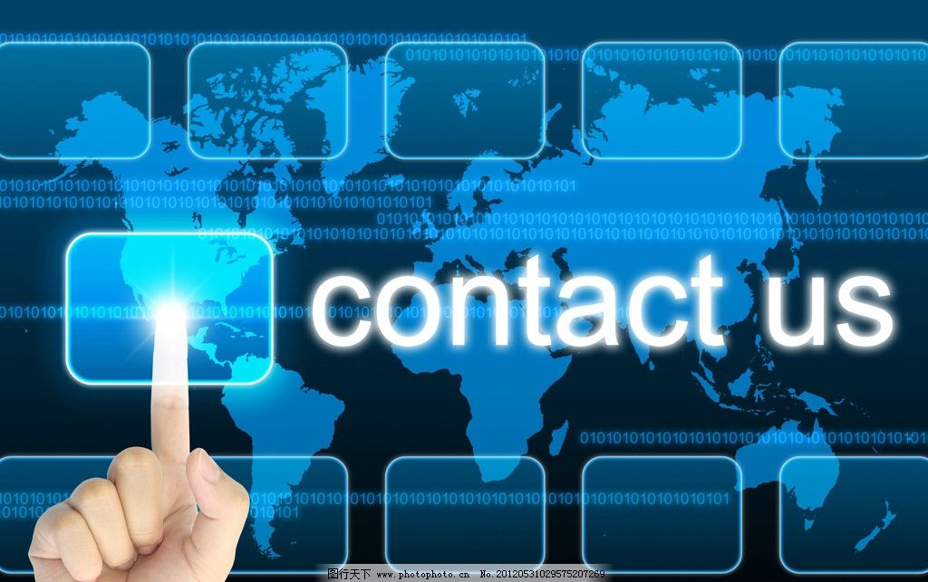 动感触屏 contact us图片,联系我们 立体-图行天