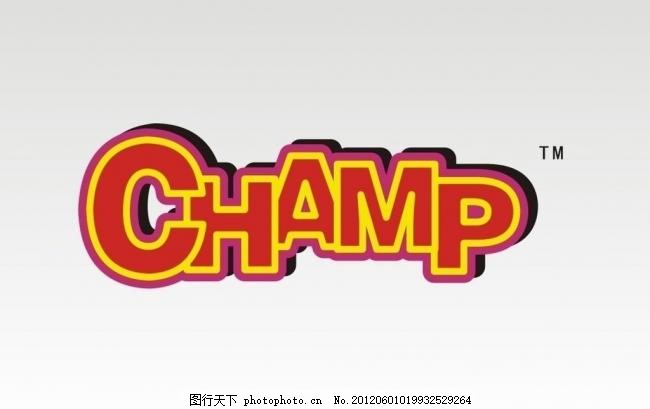 冠军英文logo图片