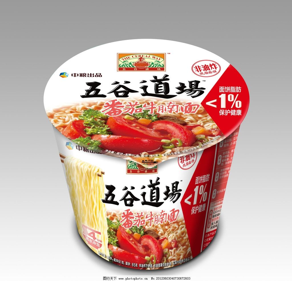 五谷道场 桶装 方便面图片