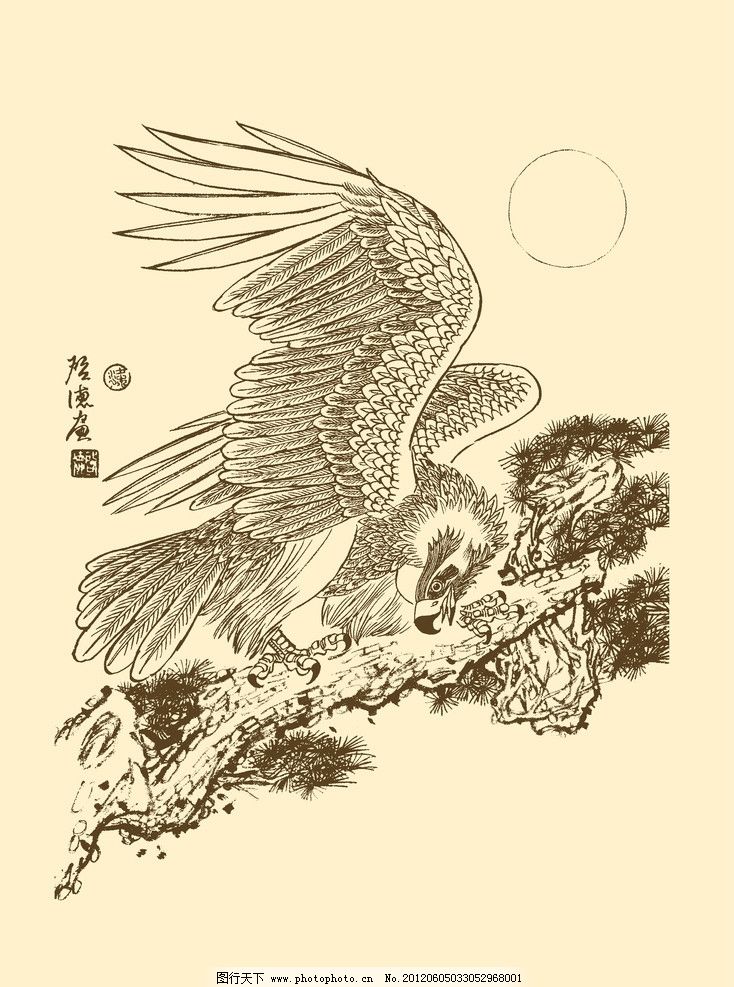 纯口风琴谱子