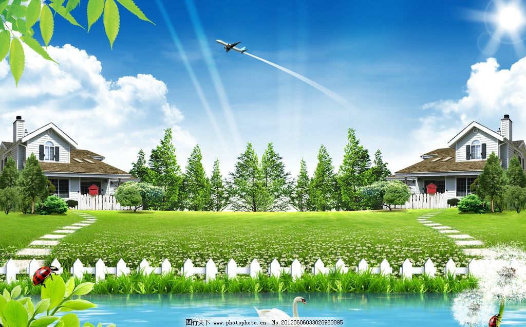 蓝天草地 蓝天白云 自然风景 自然景色 绿色 大自然 草地 草 树 树木 树林 树叶 草原 花 花丛 别墅 房子 房地产 路 飞机 小河 清澈 天鹅 瓢虫 蒲公英 珊栏 背景 展板模版 宣传栏 海报 美景 风景 秀丽风景 春天 种植园 花园 星光 阳光 太阳 海报设计 广告设计 PSD分层素材 源文件 300DPI PSD