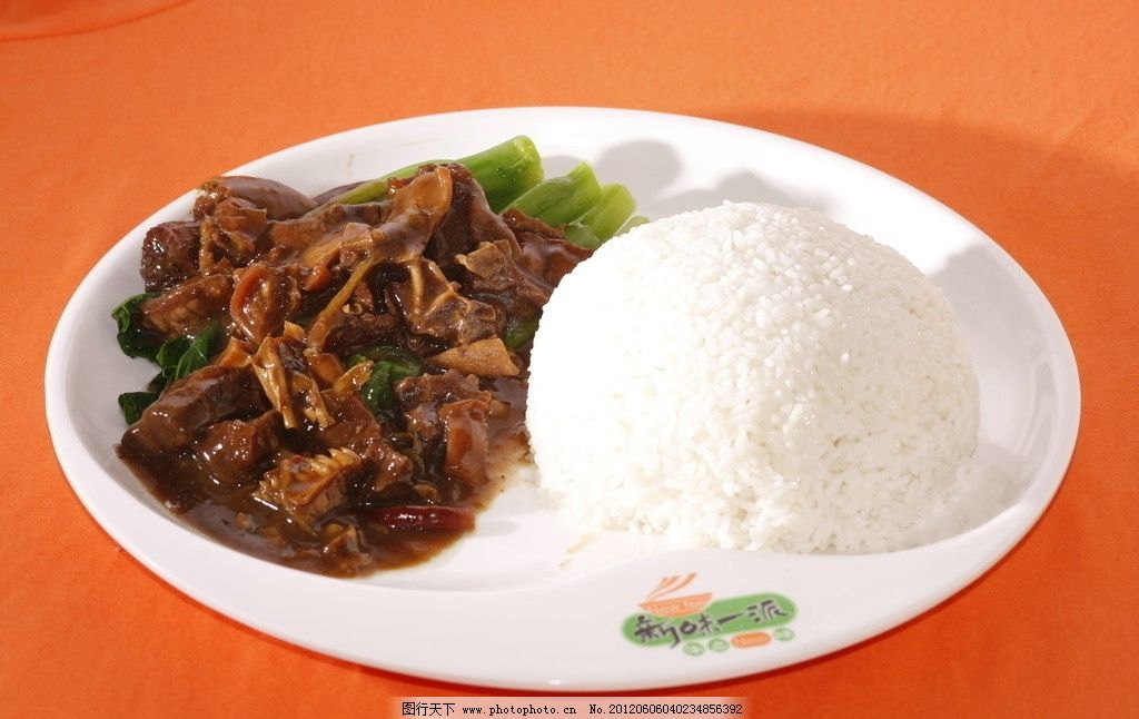 牛腩捞饭图片
