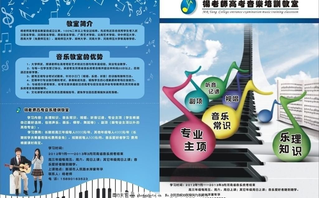 赴骁遥(天诺老赴)又名赴遥：为什么SOP是老板的必修课华体会- 华体会体育官网- 华体会体育APP下载