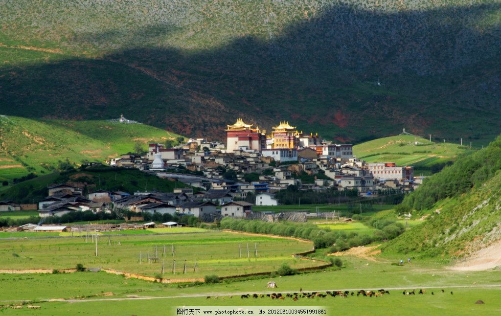 香格里拉风景图片