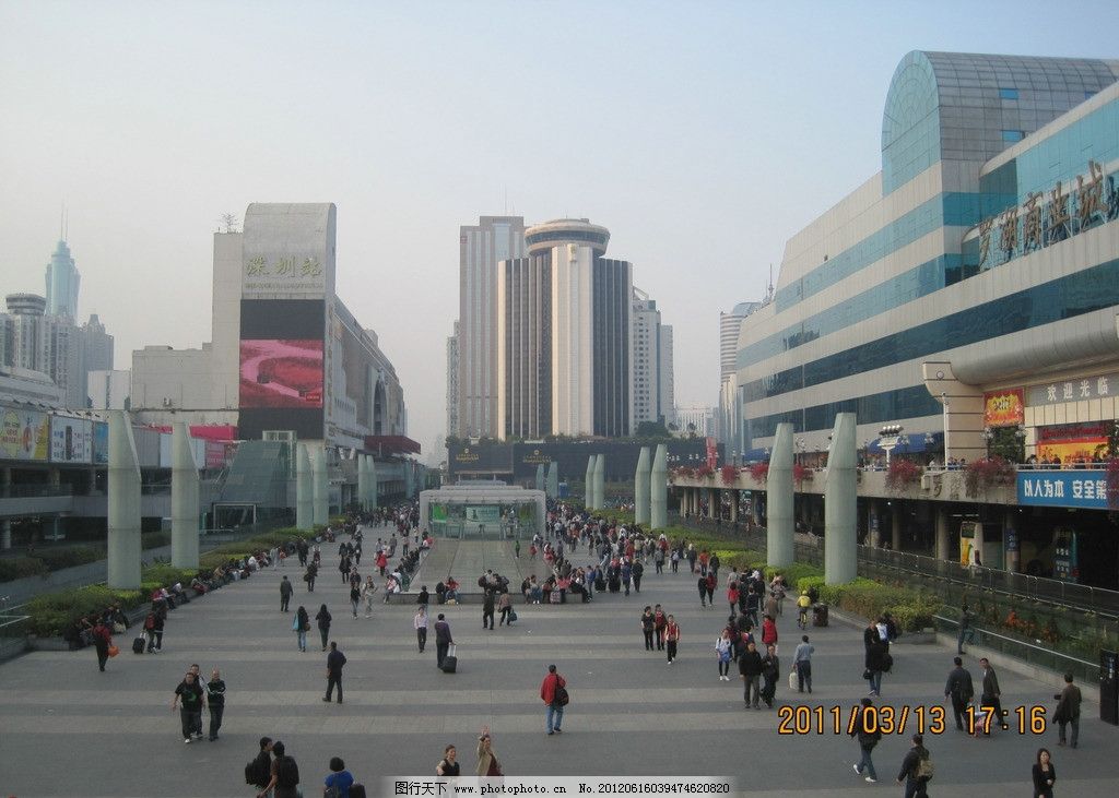 深圳罗湖火车站图片图片