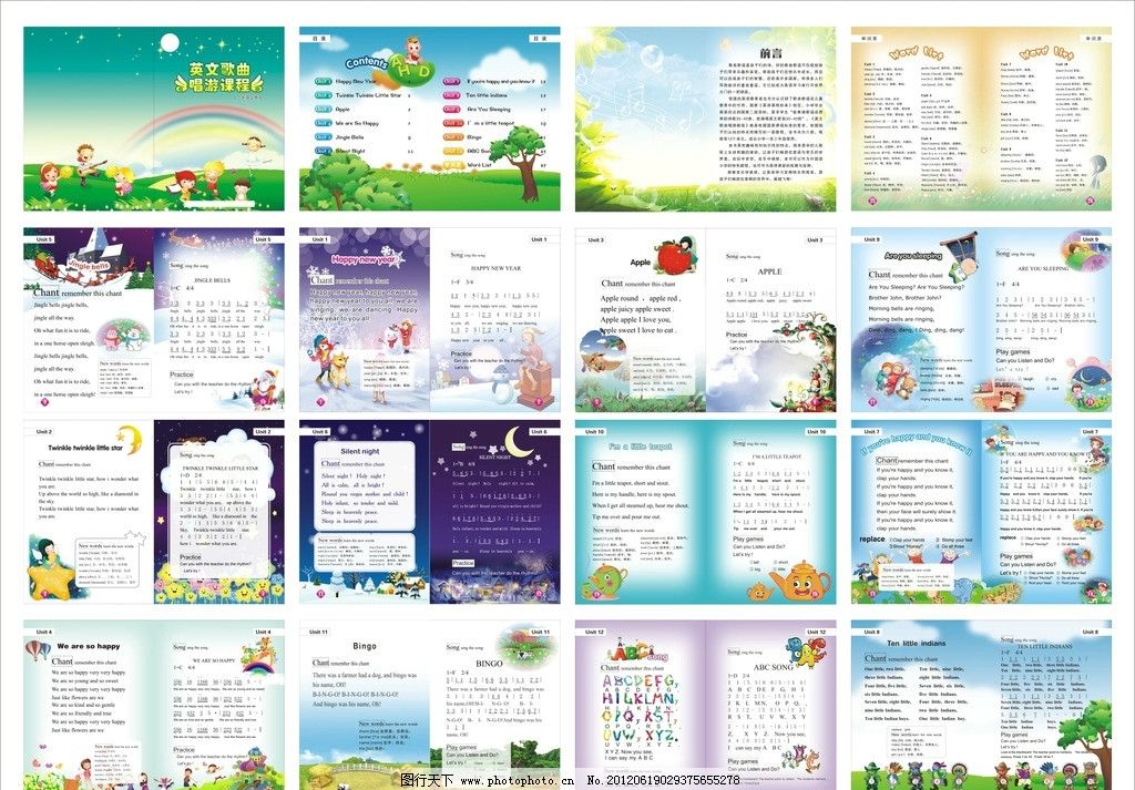 英语歌图片,幼儿英语 英语书 英语课本 英语画册