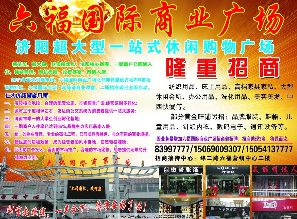 倍轻松销售费用有无失真？上市前后反差大 有规模多宝体育- 多宝体育官方网站- 多宝体育APP下载 DUOBAO SPORTS无利润线上收入有无刷单冲量？