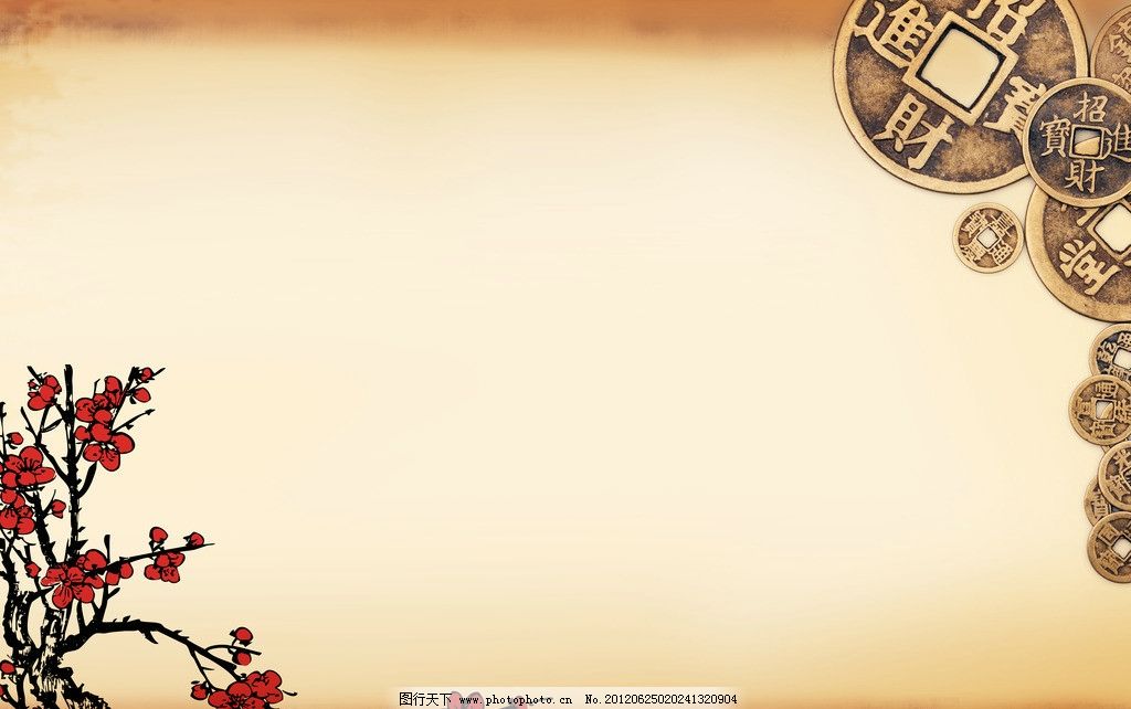 ppt 背景 背景图片 边框 模板 设计 相框 1024_642图片