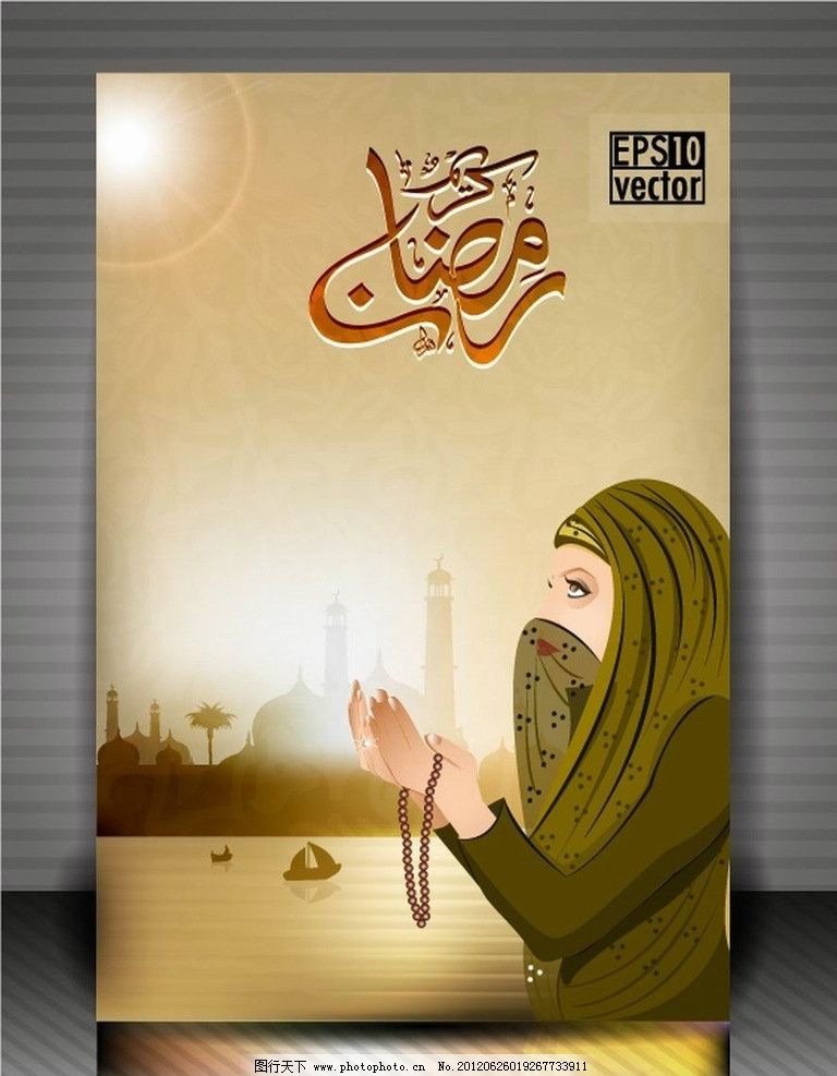 伊斯兰教祈祷背景图片,教堂 清真寺 基督教 天主