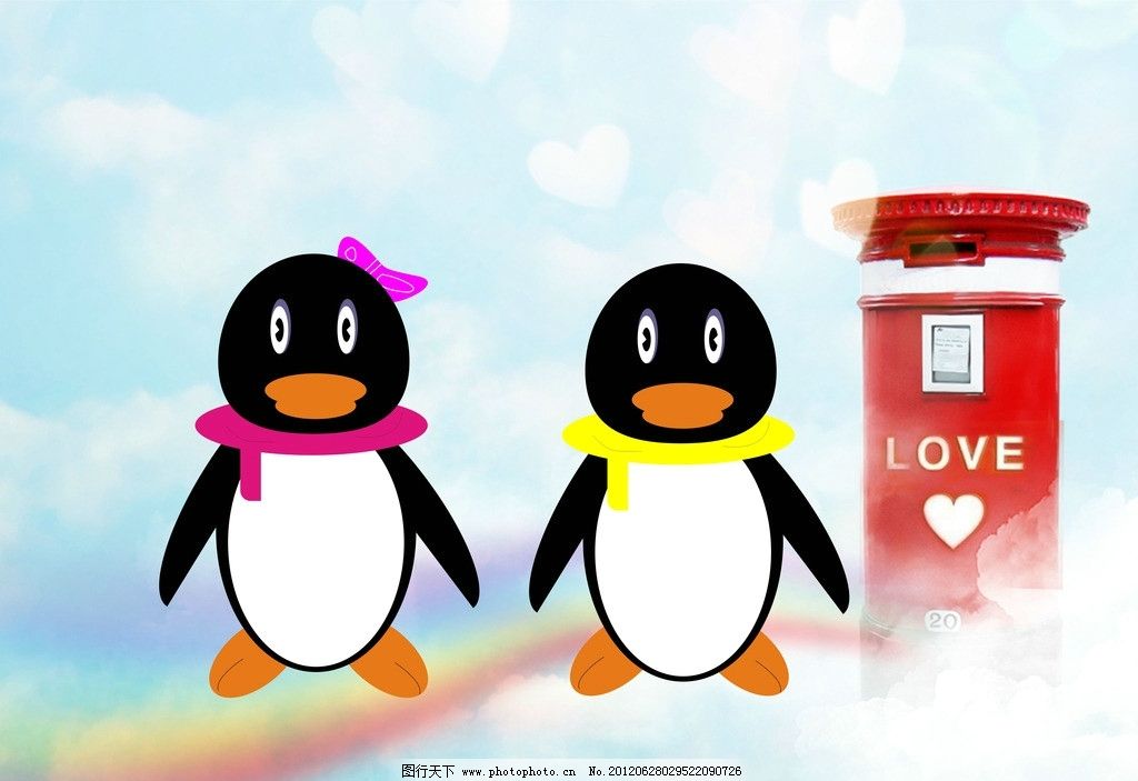 腾讯qq图标素材|腾讯qq应用软件系列图标素材