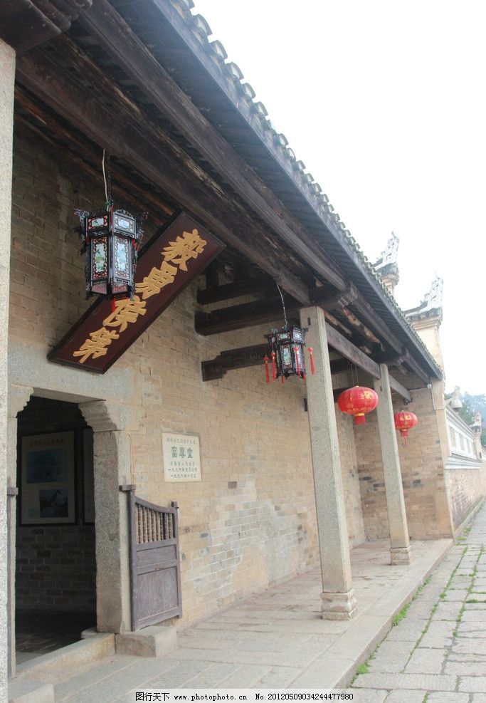 曾国藩故居图片_建筑材料_建筑空间图行天下素材网