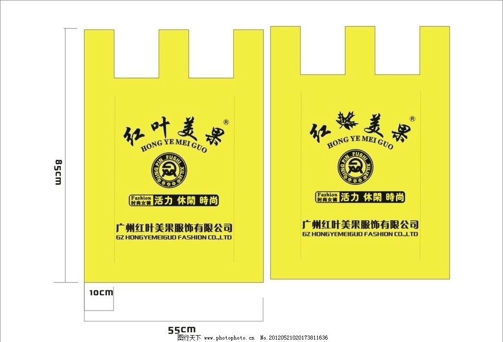 PG电子游戏- PG电子平台- PG电子官方网站包装盒印刷方案模板（技术标）
