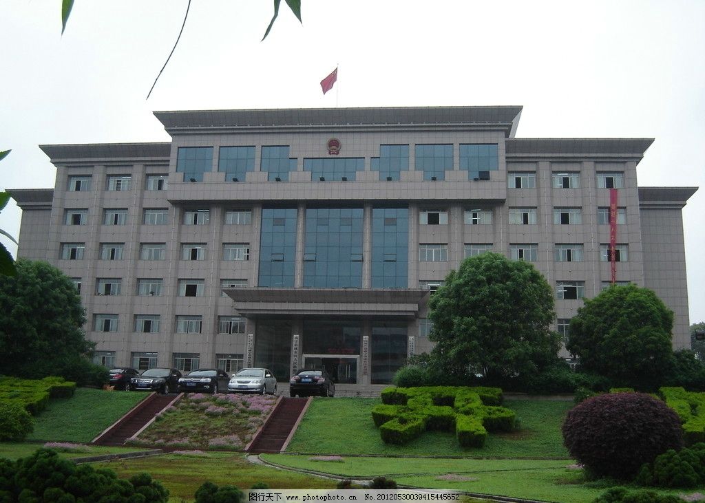 2015年度咸宁市咸安区佳诚制衣厂销售收入与资产数据报告